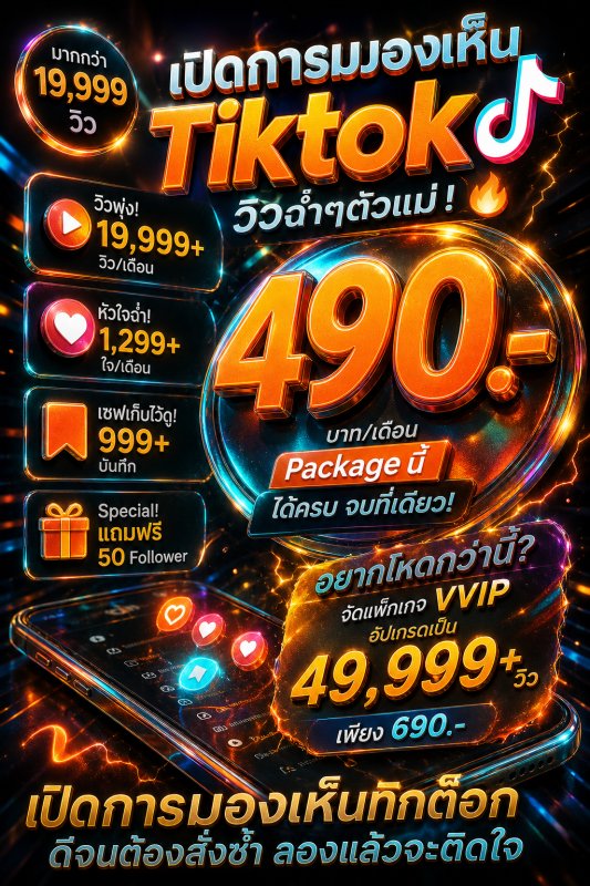 Very good