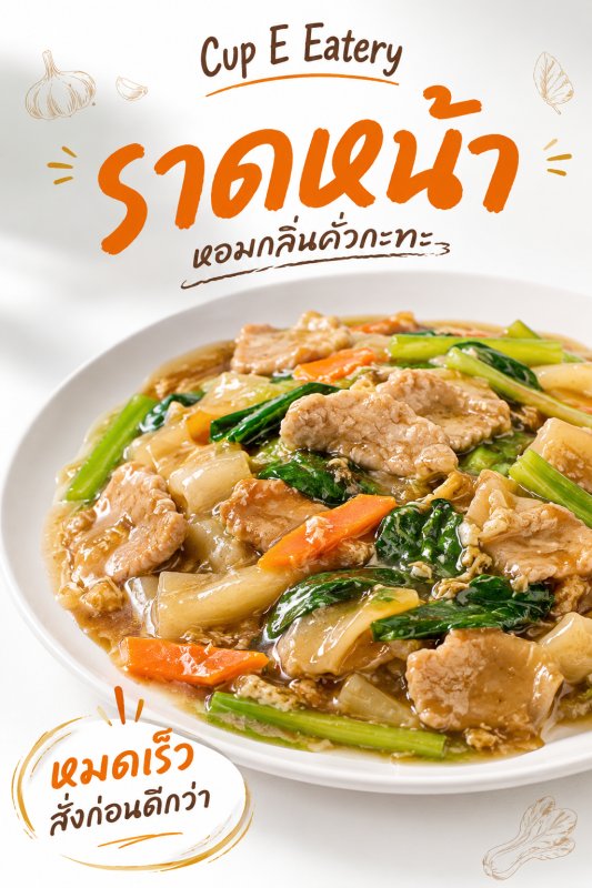คับอี 2